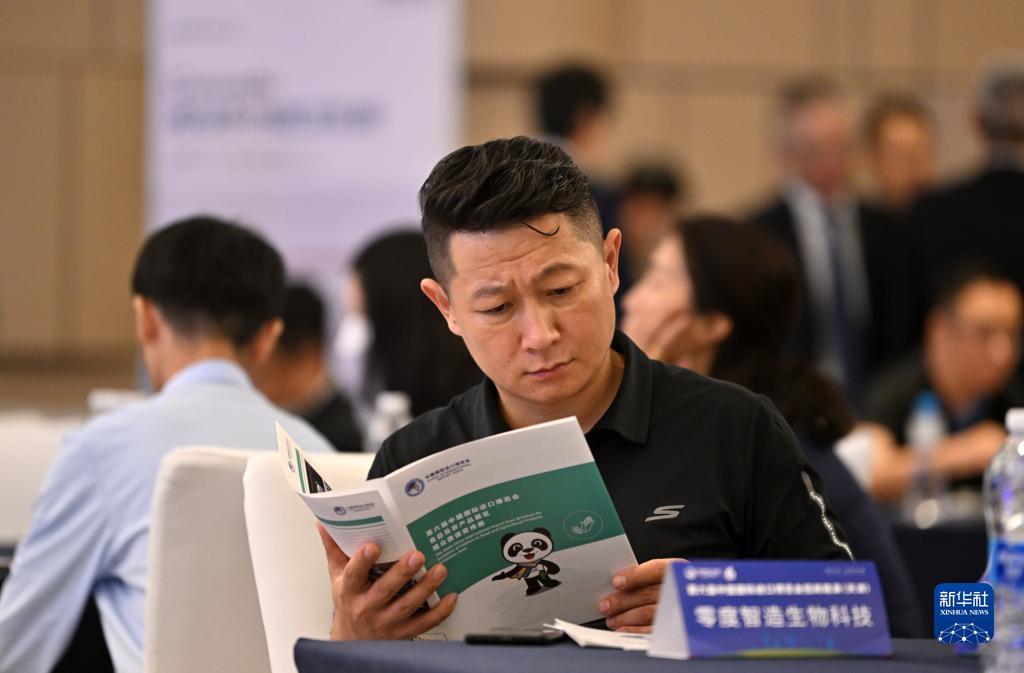 线上捕鱼王技巧
