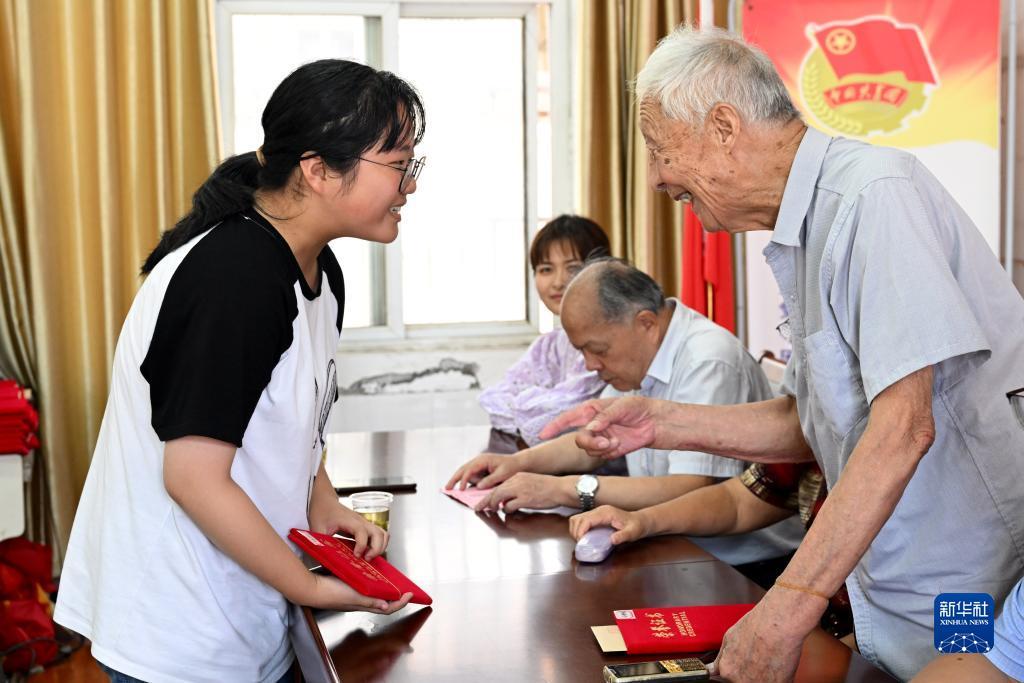 云顶娱乐官方网站
